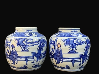A pair of Rare Blue and White Figures Pattern Jar