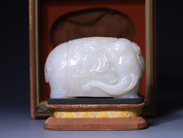 A Exquisite Hetian Jade Elephant-Shaped Ornament