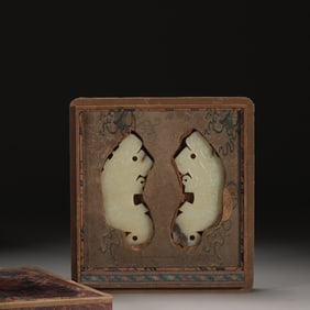 A Pair of Rare Hetian Jade with Natural Inclusions Jade Tiger Pendant