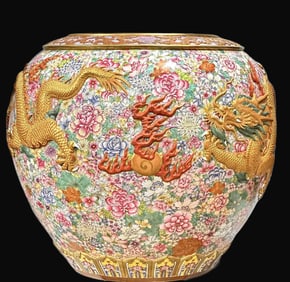 A Rare Enamel Outline in gold Flower and Dragon Pattern Vat