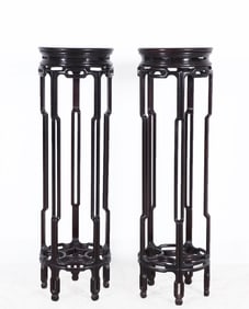 A pair of Rare Red Sandalwood Five-Legged Round Incense Stand