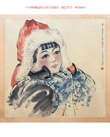 A Chinese ink wash paper scroll figure hand scroll