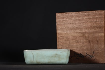 A Rare Guan Kiln Powder Blue Glaze Square Wozu Brush Washer