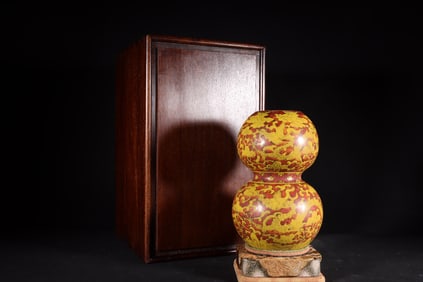 A Rare Yellow Glazed Dragon Pattern Gourd-Shaped Vase