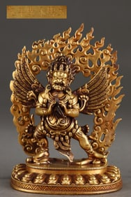 A Rare Red copper body gilt Two-armed Phurba Vajra sitting statue