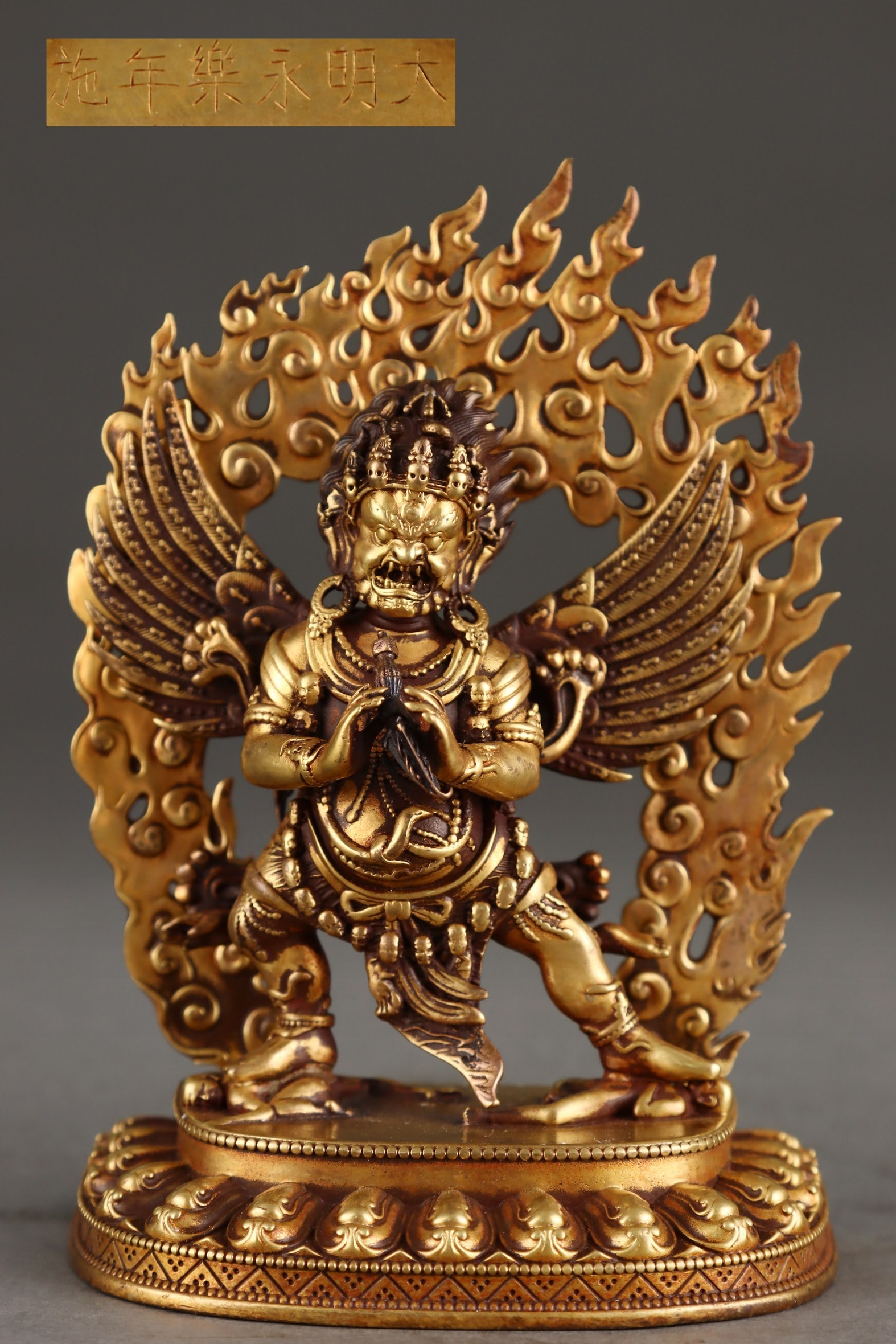 A Rare Red copper body gilt Two-armed Phurba Vajra sitting statue (1 of 9)
