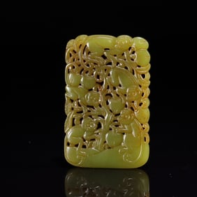 A Rare Hetian Jade Fruit and Monkey Pendant