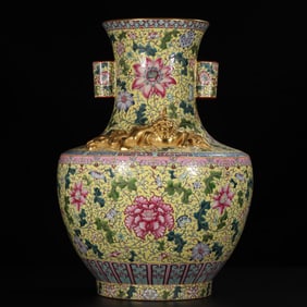A Rare Yellow Ground Famille-Rose Outline in gold Lotus and Auspicious Beast Pattern Double-Ears