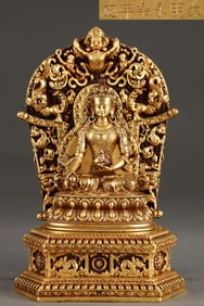 A Rare Red copper body gilt Dizang King sitting statue