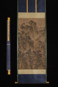 A Chinese Vertical Scroll Ink Painting of Landscape on Silk