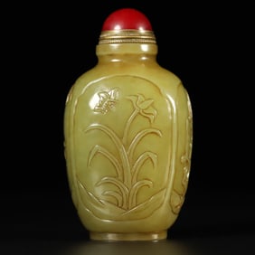 A Exquisite Hetian Jade Carved with Floral Patterns Snuff Bottle Ornament