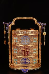 A Rare Golden Filigree Inlaid Gems Hamper