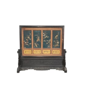 A Rare Lacquer inlaid with precious treasures plum-orchid-bamboo-chrysanthemum pattern table screen