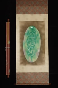 A Chinese Vertical Scroll Ink Painting of Guanyin on Paper