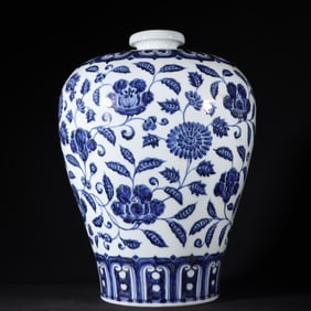 A Rare blue and white Flower Pattern Vase