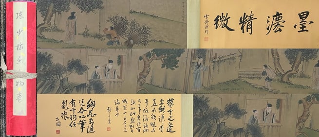 A Chinese ink wash paper scroll figure hand scroll