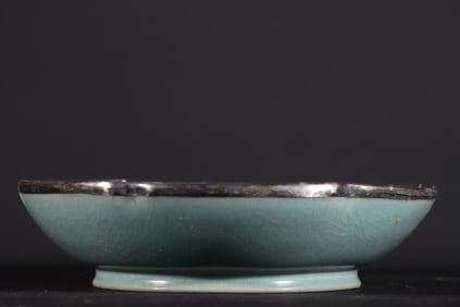 A Rare Ru yao Celadon Glzed Pure silver chasing Sunflower-shaped Brush Washer