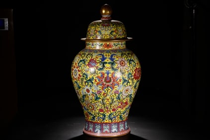 A Rare Yellow-GroundFamille-Rose Interlaced Lotus Pattern Jar