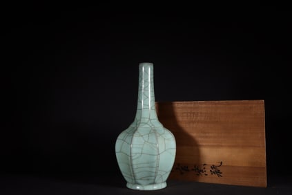 A Rare Guan Kiln Powder Blue Glaze Eight-Ridge Bottle