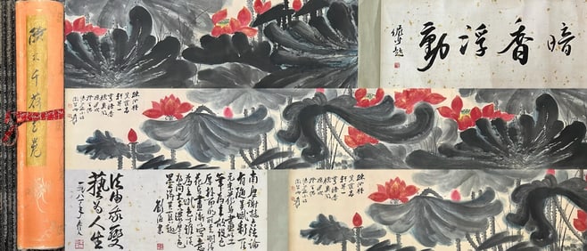 A Chinese ink wash paper scroll lotus hand scroll