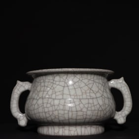 A Rare Guan yao Double-Ears Censer