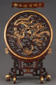 A Rare Red Copper-body Gilt Dragon-phoenix-cloud-pattern Screen