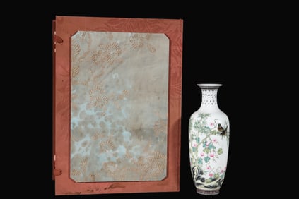 A Rare Famille-Rose Flower and Bird Pattern Vase