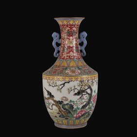 A Rare Famille Rose Inscribed Flower and Bird Pattern Li Dragon Ear Vase
