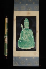 A Chinese Vertical Scroll Ink Painting of Guanyin on Paper