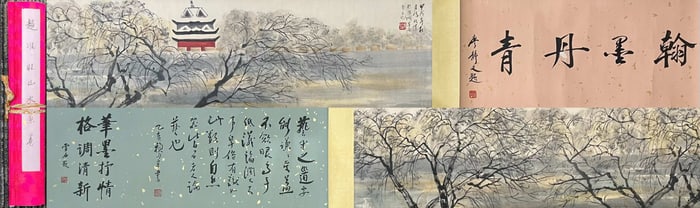 A Chinese ink wash paper scroll scenery hand scroll