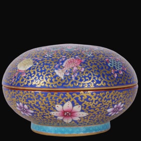 A Rare Enamel Outline in gold Lotus Pattern Box