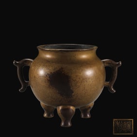 A Rare Bronze Body Kui Dragon Handles Tripod Incense Burner