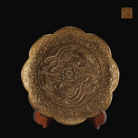 A Rare Bronze Gilt Phoenix and Peony Design Mallow-mouth Plate