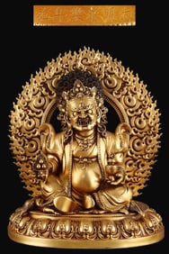 A Rare Red copper body gilt Two-armed Mahakala sitting statue