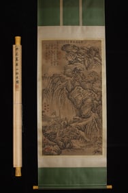 A Chinese Vertical Scroll Ink Painting of Landscape on Silk