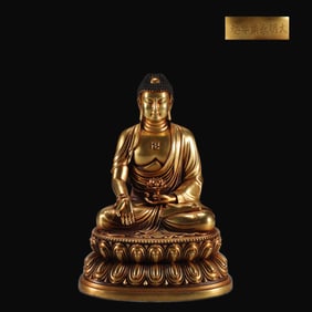 A Rare Bronze Body Gilt Bhaisajyaguru Buddha Seated Statue