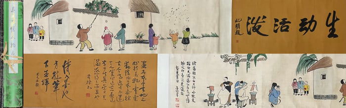A Chinese ink wash paper scroll figure hand scroll