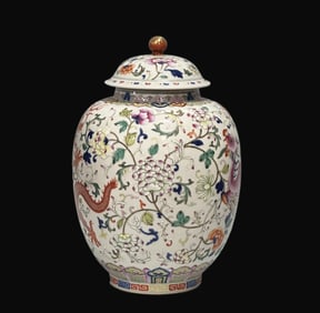 A Rare Blue and White Doucai Dragon and Phoenix and Peony Pattern Jar