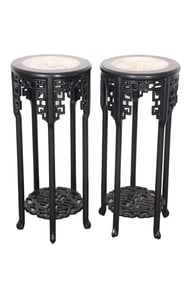 A Rare Red Sandalwood Round Flower Stand with Cloud-Patterned Marble Top