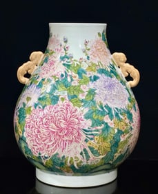 A Rare Enamel Chrysanthemun Pattern Double-Ears Zun