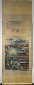 A Rare Chinese Vertical Scroll Ink Painting of Landscape