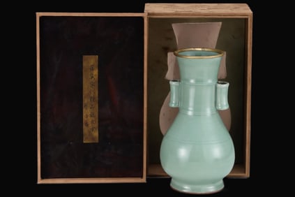 A Rare Longquan yao Double-Ears Vase