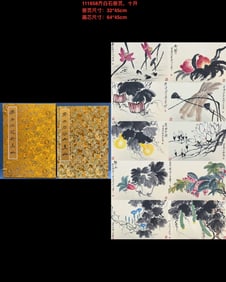 An album of Chinese ink wash flower paintings