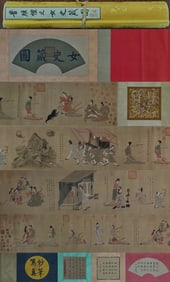 A Chinese Hand Scroll Ink Painting of figure on Silk