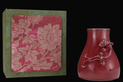 A Rare Ji Red Glazed Dragon Pattern Zun