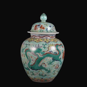 A Rare Turquoise Green Ground Doucai Dragon and Phoenix Pattern Covered Jar