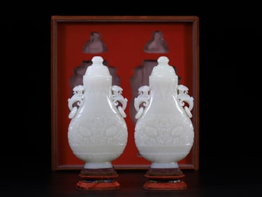 A Pair of Exquisite Hetian Jade Ruyi Double Eared Vase Ornament