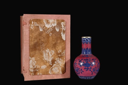 A Rare Blue and White Ruby Red-Glazed Flower and Fruit Pattern Vase