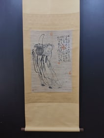 A Chinese Vertical Scroll Ink Painting of Character on Paper