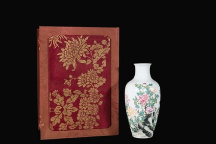 A Rare Famille-Rose Flower and Bird Pattern Vase